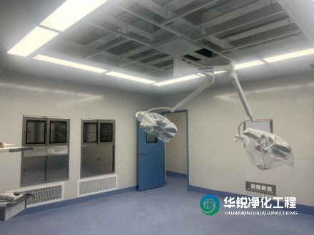 潔凈手術部凈化空調系統設計不知怎么做，看這篇