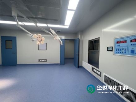 現代化潔凈手術部如何進行平面布局？