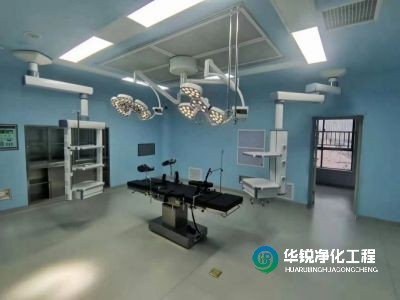 手術部凈化工程墻面裝修用什么材料比較好？